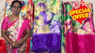 Super Mega Discount🔥Just Rs.370 Only Good News Soft Floral Turkey Saree🔥Hurry & Buy Now screenshot 1