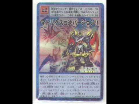 japanesse digital monsters cards