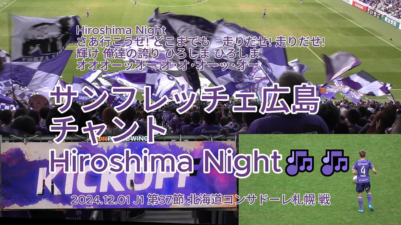 中日サンクスシリーズ広島戦　値下げを希望の方　11:30までに必ず購入して下さい 中日サンクスシリーズ広島戦 値下げを希望の方 11:30までに必ず