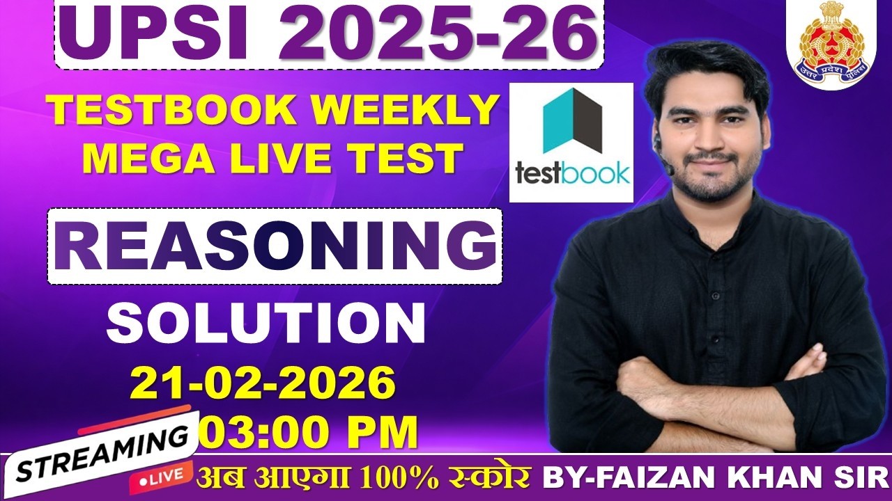 TESTBOOK MEGA LIVE TEST UPSI #14 FEB 2026WEEKLY MOCK TEST ANALYSIS SOLUTION BY FAIZAN KHAN SIR