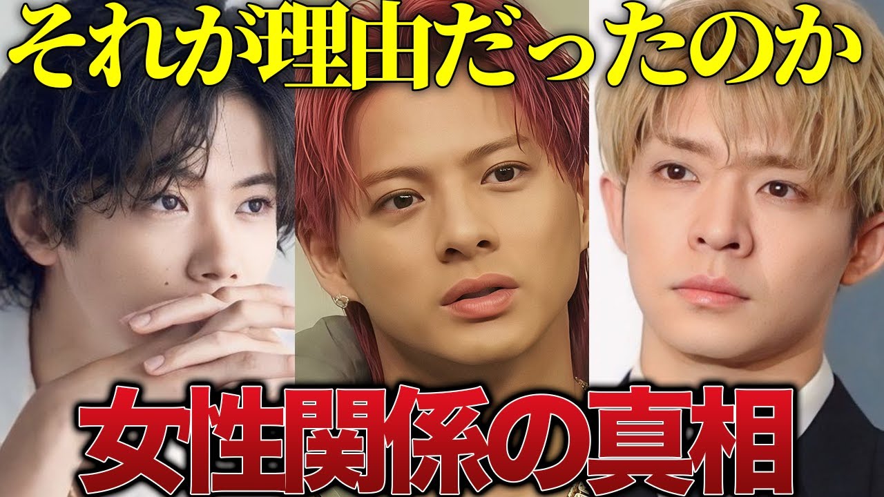 Number_iに熱愛報道が出ないのは“あの約束”があるから？iLYsも納得のクリーンすぎる私生活