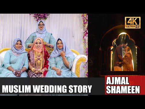 Muslim Wedding Highlights | Dr. Shameen & Ajmal | Emotional Candid Moments Captured | Oliyan Studios - video from Oliyan Studios