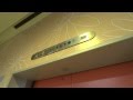 【077】ドレミの街のシースルーエレベーター（三菱製）