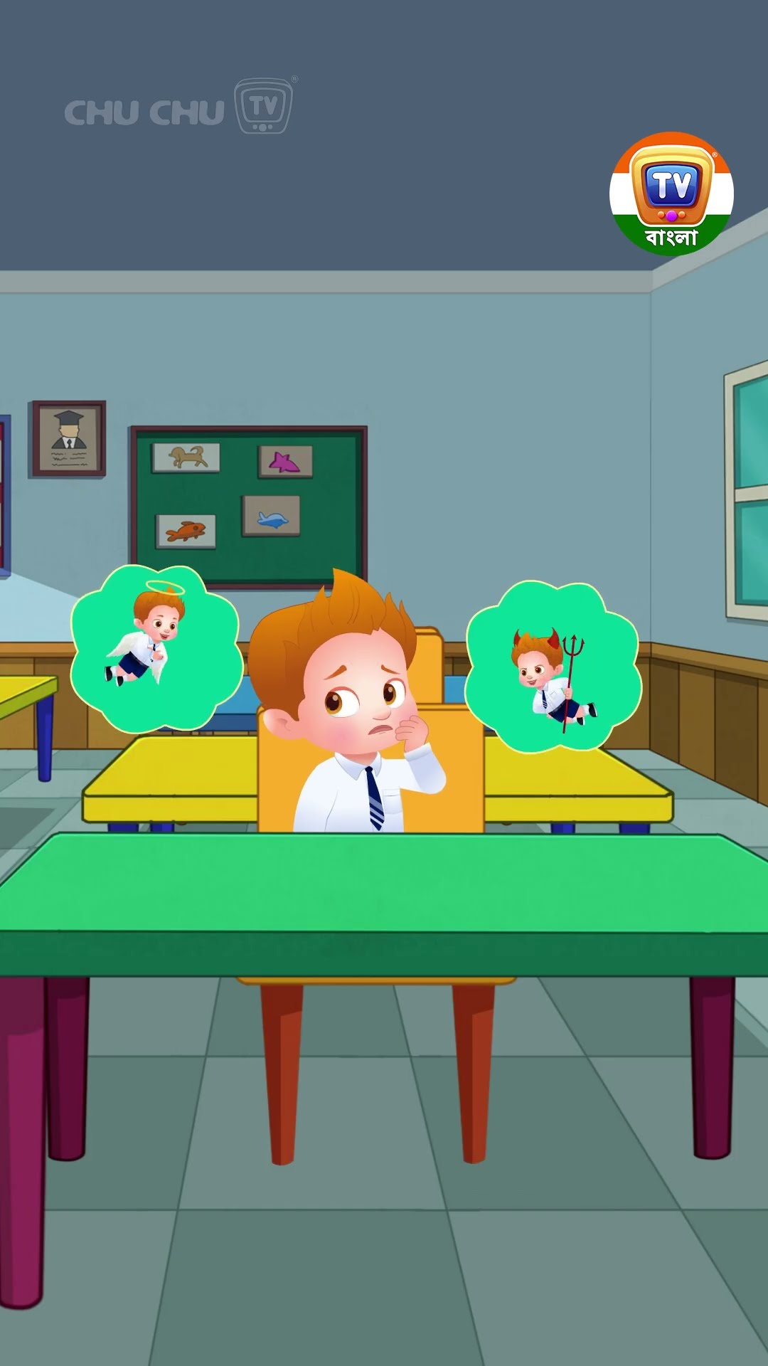 ChaCha ক্ষমা চাইতে শিখলো (ChaCha Learns To Apologize) #Shorts #ChuChuTV #Storytime #BanglaStories