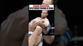 САМОЕ ЯРОСТНОЕ ПРОТИВОСТОЯНИЕ !#спорт