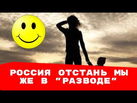 Россия ты теперь