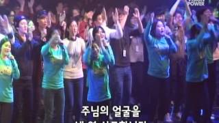2016 겨울 비전파워 비전캠프 파워찬양실황 [225차 셋째날 파이널]