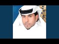 تجرحني 