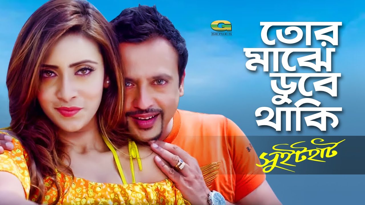 Orgazm jinsiy aloqa ayol orgazmlari