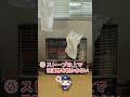 ストーブを使用する際の5つの注意点 #郡山消防 #火災予防