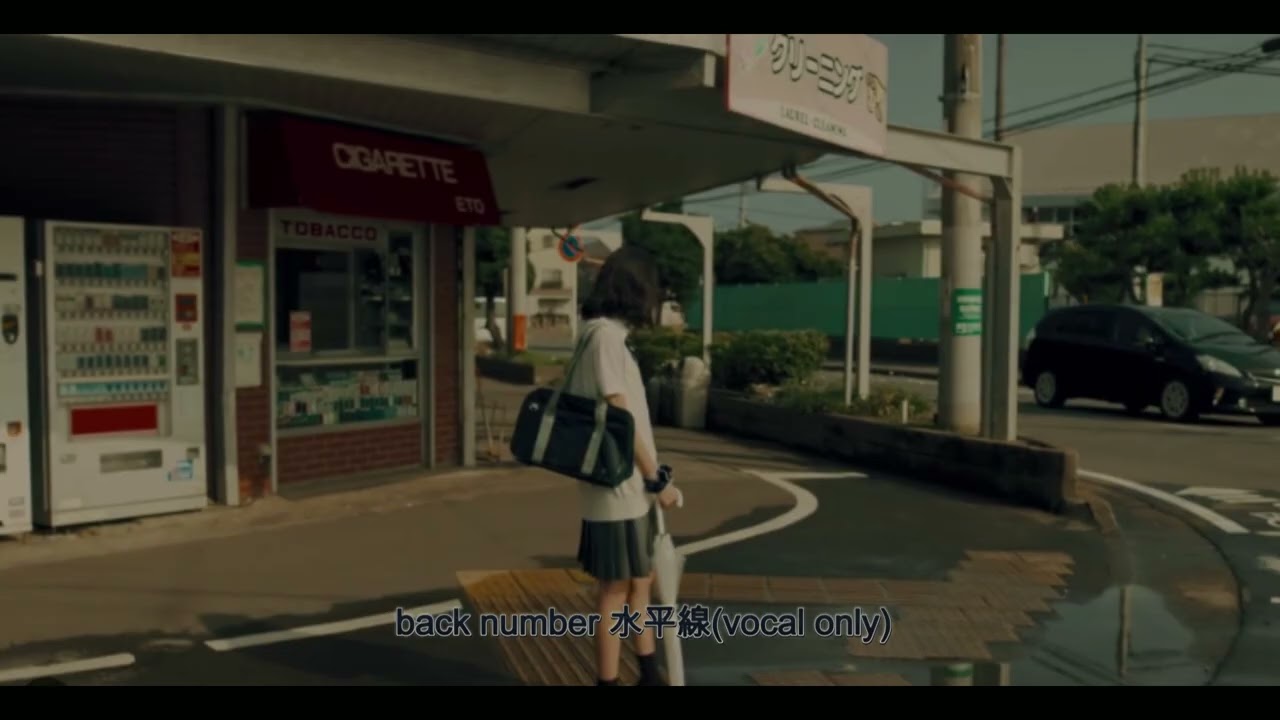 back number 水平線 (vocal only) - YouTube