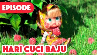 💥 Episode Baru 2024 💥 Masha dan Beruang 👧🐻 Hari Cuci Baju 🛁🧖‍♀️ (Episode 18)