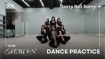 ITZY - Sorry Not Sorry Dance Practice by NEWGEN