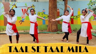 Taal se taal Mila song #taalsetaal #trending #dance #new #taalsetaal