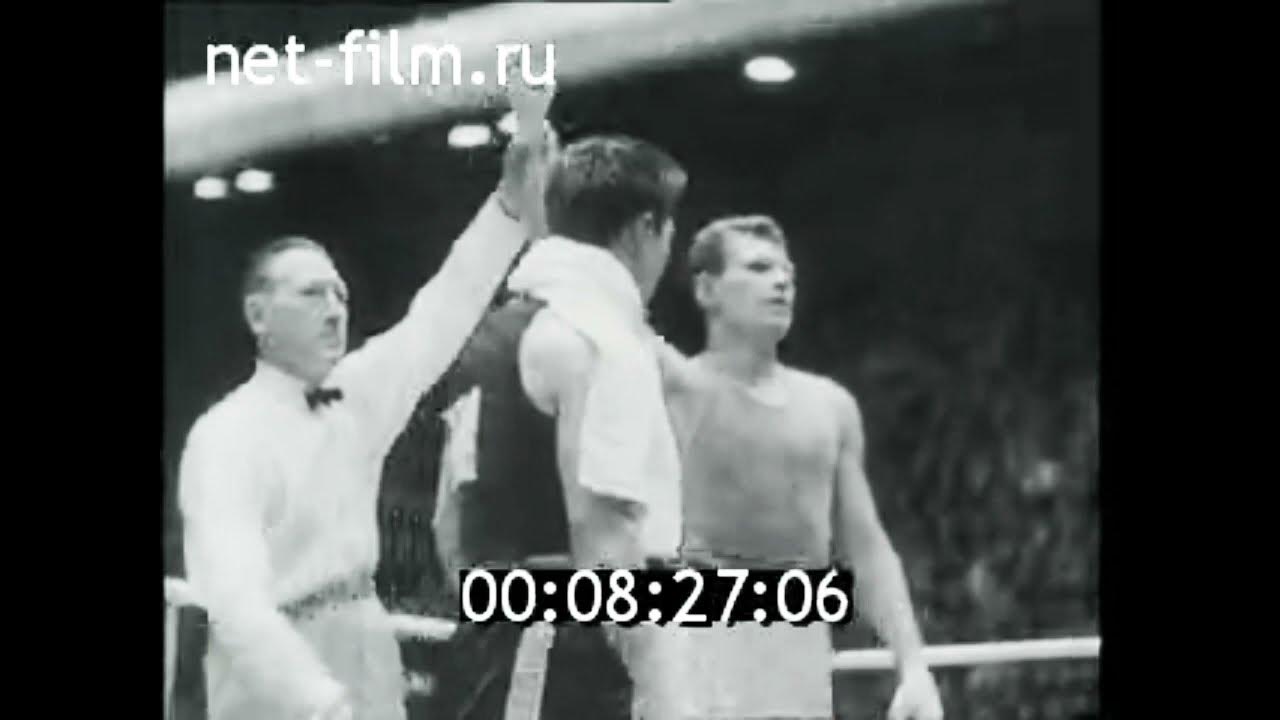 Борис Лагутин боксер