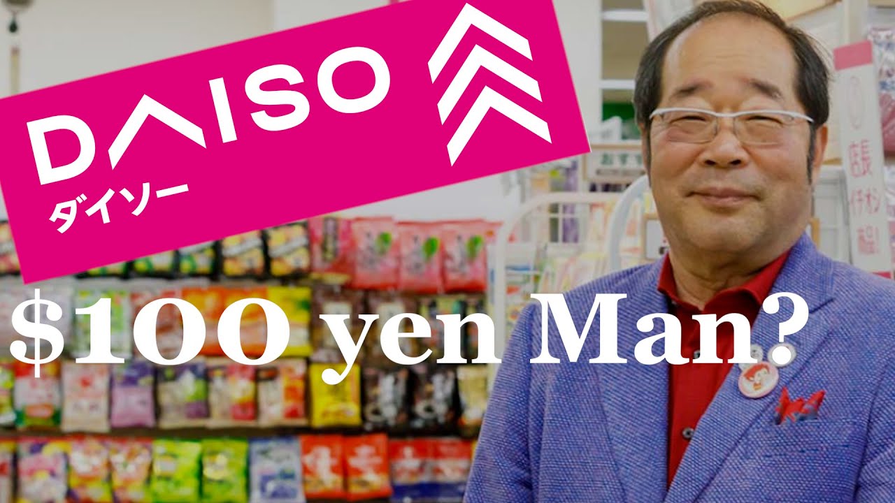 From Street Vendor with 7 Million Debt to Owner of 100 Yen Store