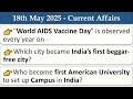 18th May 2025 || Top 15 Current Affairs MCQ with Explanation in English || WhatsApp: 9700200378