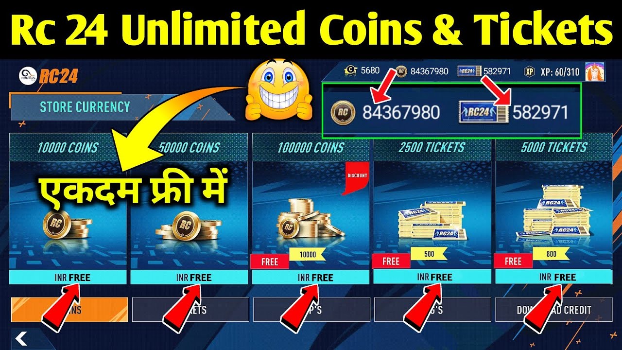 Real Cricket 24 Free Unlimited Coins & Tickets Earn | How To Earn ...