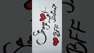 Request Video Sreyajishna