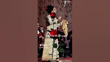هذه ليلتى وحلم حياتى أم كلثوم الزمن الجميل طرب موسيقى لحن حالات واتس Viral Tiktok Trending 