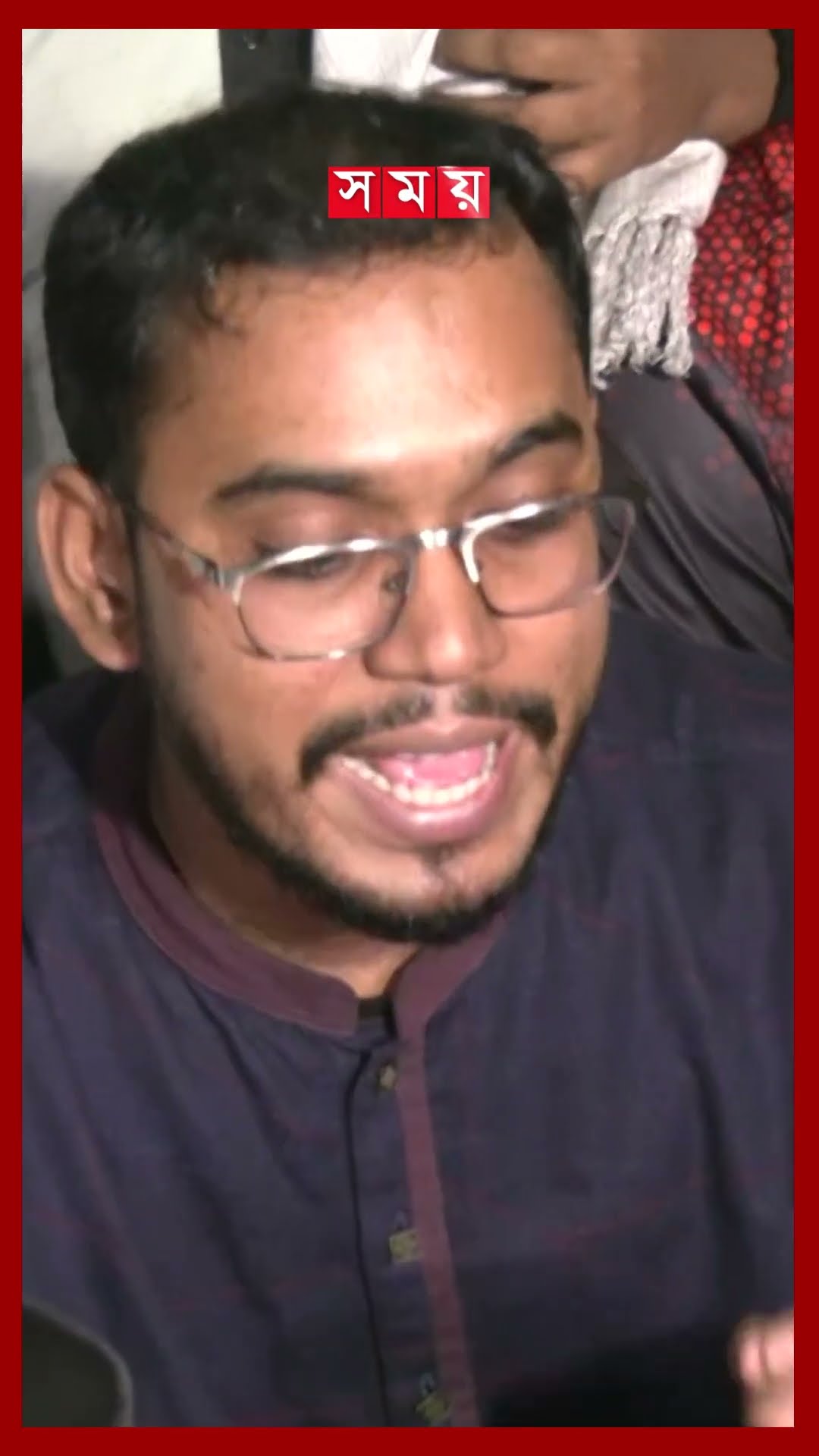 অবৈধ অস্ত্র উদ্ধার ও নিষিদ্ধ ছাত্রলীগ সদস্যদের গ্রেফতার দাবি বৈষম্যবিরোধীদের #studentmovement