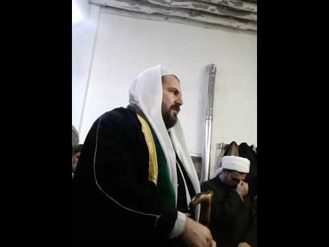 ۱۰مارس۲۰۲۵دراویش خانقاه مرکزی حضرت شیخ عباس کوردکومائین کردستان شیخ محمدياورعباسی آلمان شهرام منصوری