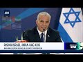 Highlighting the emerging security alignment between Israel, India, and UAE