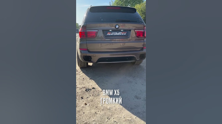 BMW X5 с характером на выбор 🔥