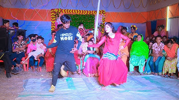 Paser Barir Chengra Pola | পাশের বাড়ির চ্যাংড়া পোলা | Bijoy & Mithila | Bangla New Dance 2025
