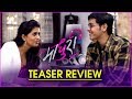 Madhuri | Teaser Review | Sonali Kulkarni | Sharad Kelkar | Marathi Movie 2018 Whatsapp Status Video Download Free