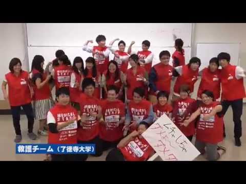 心のプラカード ちばアクアラインマラソン２０１４ Ver.