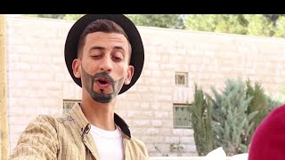 ابو لحية مزبط البنات 😂😂                             Ayham Shalhoub - أيهم شلهوب