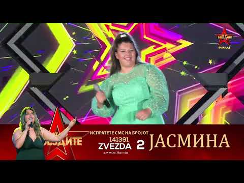 Jasmina Atanasova -