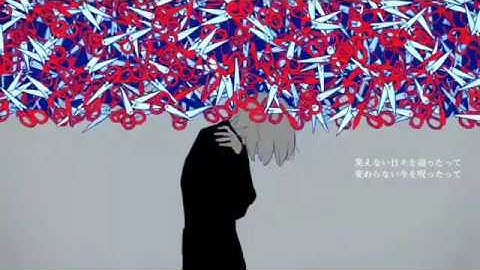 Broken heart 💔▪︎ Neverland  Crywolf feat. Charity Lane