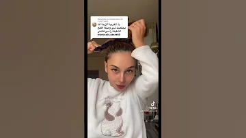 علاج صداع الرأس أو الشقيقة Videoshort Viral Fouryoupage 