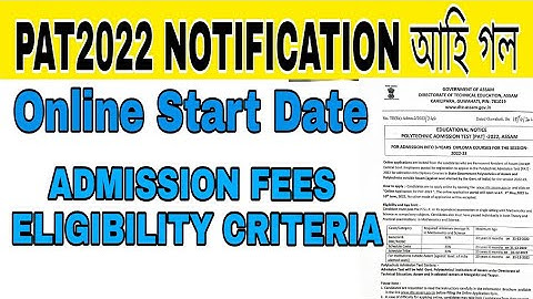 polytechnic admission 2022 | PAT polytechnic admission |  polytechnic subjects in first year