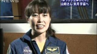シャトルに来月搭乗の山崎直子飛行士が公開訓練（10/03/09）