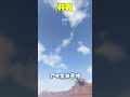 ○○してくれた人の"超強力TNT" 【 Minecraft 】 #shorts
