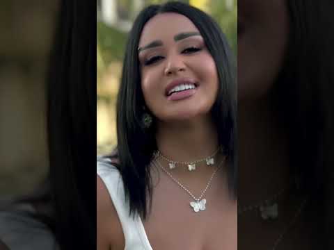 ساريه السواس هرمون الغيرة