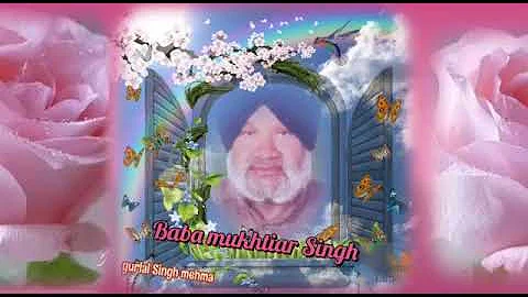 baba ji da jass by gurlal dhaliwal
