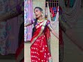 एका काईल ये राजा #bhojpurisong #muchkailaaerajau #rakesh #song #bhojpurimusic