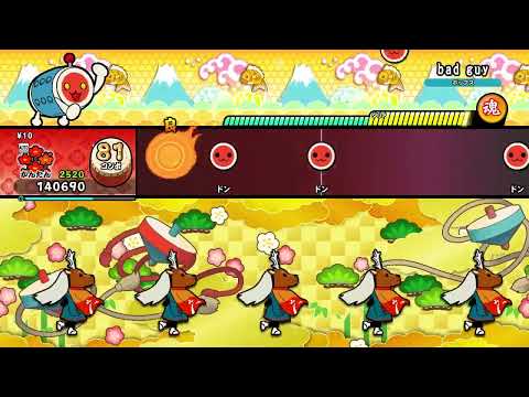【太鼓の達人 NS2】bad guy（かんたん）【オート動画】