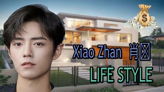 Xiao Zhan BIOGRAPHY , Lifestyle, Family, Height, Weight ,GF, Facts, Networth 2020 || (肖战)  Biography