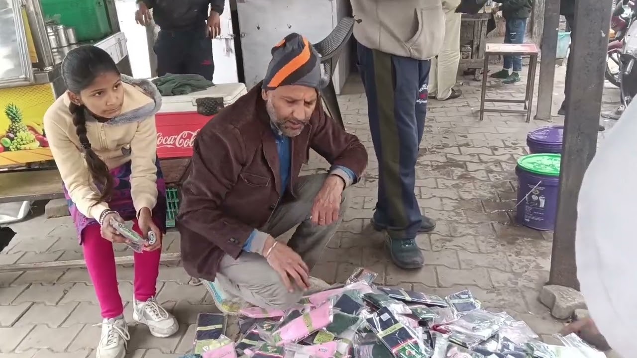  10 रूपया जुराबे सेल हो गई