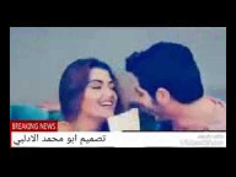 قد ما عمري يطول هفضل احبك انا ليلي نهاري حقول انت حبيبي انا حبيبيssss