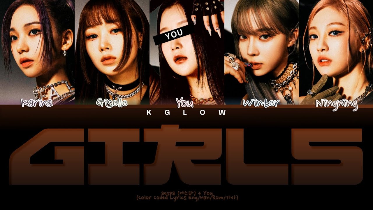 [Karaoke] aespa (에스파) 