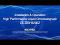 HPLC LC-QGH3200Z Installation & Operation Instruction-20260210