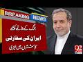 Iran Accelerates Diplomatic Efforts to End the Wa*r | Breaking News | 92NewsHD