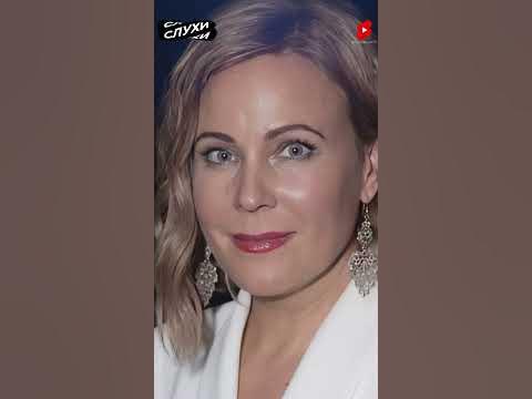 ВЫШЕДШАЯ ЗАМУЖ КУЛИКОВА О СЕМЬЕ #КУЛИКОВА #НОВОСТИ #шоубиз #шоубизнес # ...