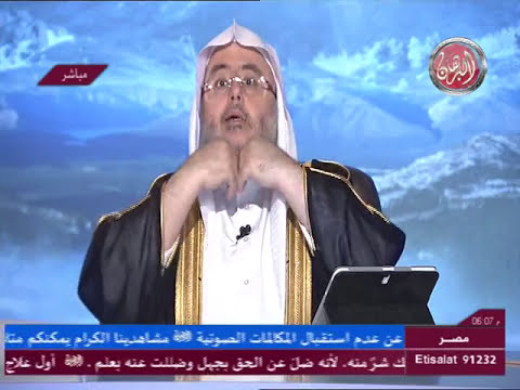 حكم قصيدة البردة